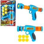 TR13258 Ball Blaster 9.25"